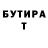 МЕТАДОН мёд Kocmo Boy