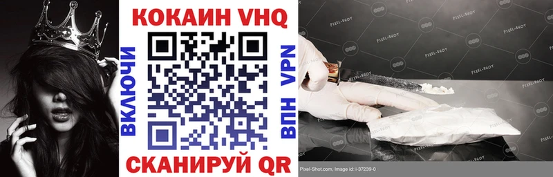 blacksprut ТОР  Дальнегорск  Cocaine 98% 