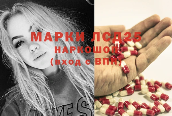ECSTASY Белоозёрский