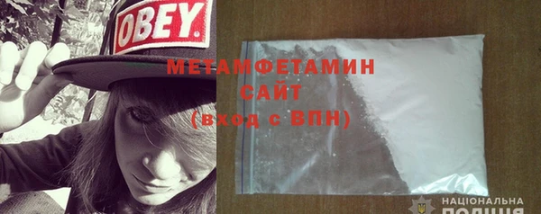 ECSTASY Белоозёрский