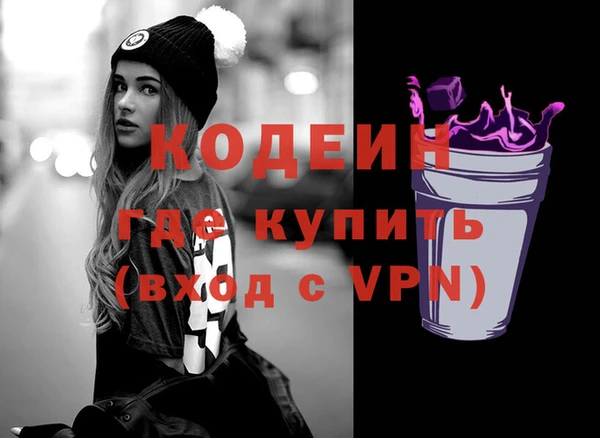 круглые Беломорск