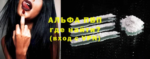 круглые Беломорск