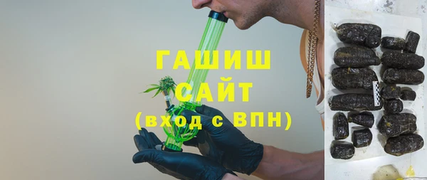 круглые Беломорск