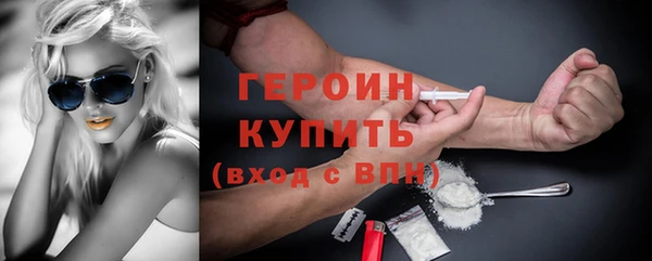 ECSTASY Белоозёрский