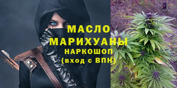 mdma Богданович