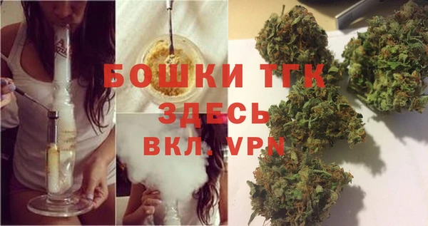 трава Богородицк