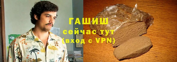 круглые Беломорск