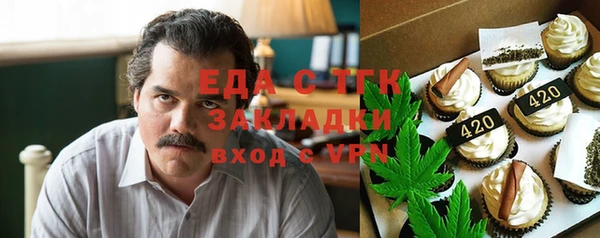 ECSTASY Белоозёрский