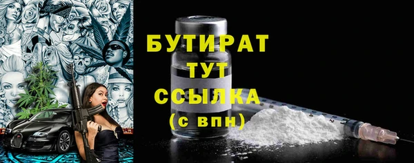 ECSTASY Белоозёрский