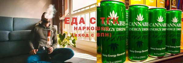 ECSTASY Белоозёрский