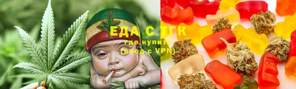 круглые Беломорск