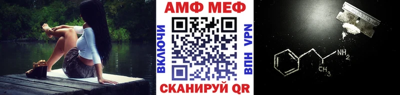 наркотики  блэк спрут маркетплейс  Метамфетамин пудра  Дальнегорск 