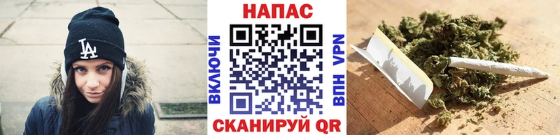 Конопля Amnesia  Дальнегорск 